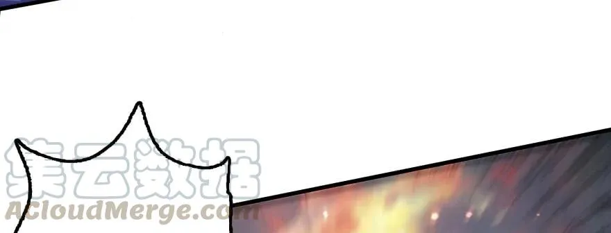 164强夺 第141页
