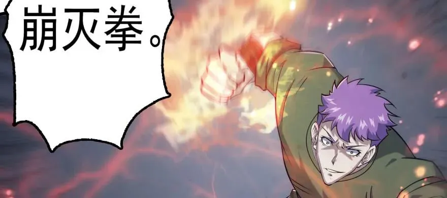 164强夺 第142页