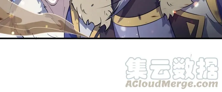 164强夺 第156页