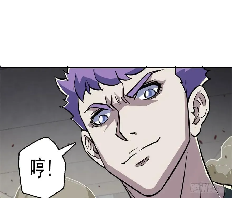 164强夺 第162页