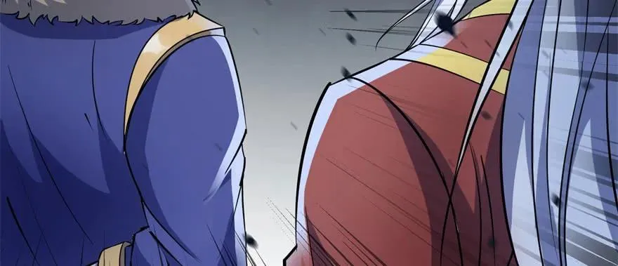 164强夺 第172页