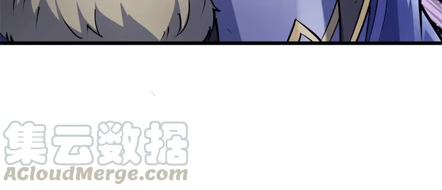 164强夺 第176页