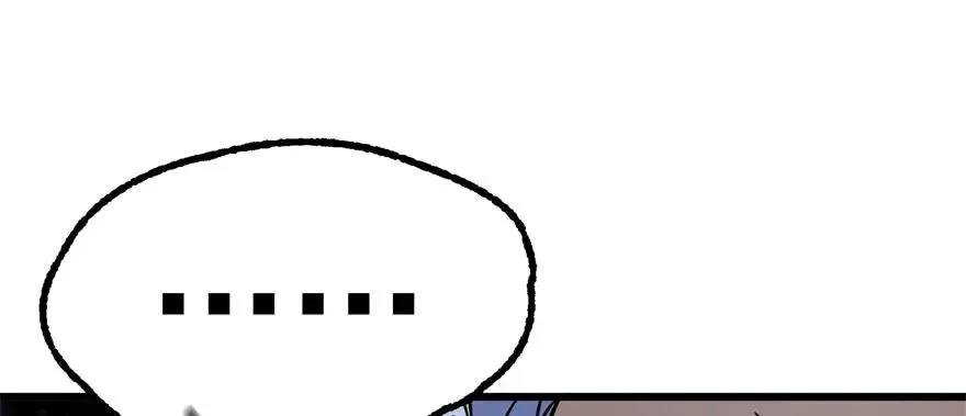 164强夺 第177页