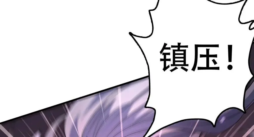 166助阵 第9页