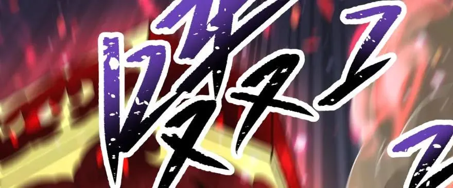 166助阵 第22页