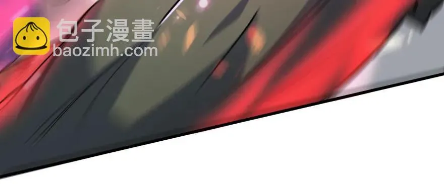 166助阵 第27页