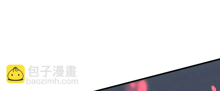 166助阵 第28页