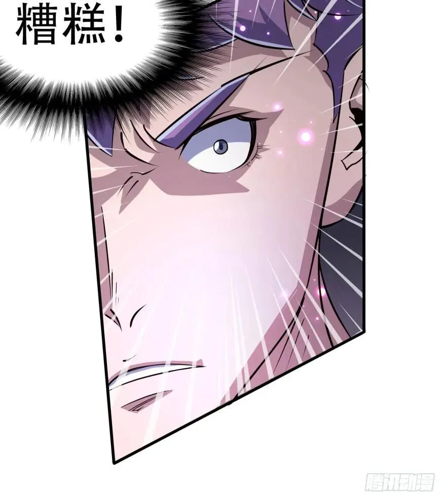 166助阵 第35页