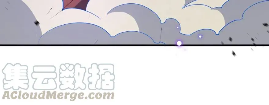 166助阵 第56页