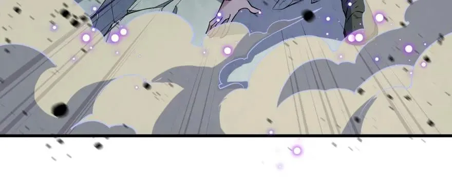 166助阵 第62页