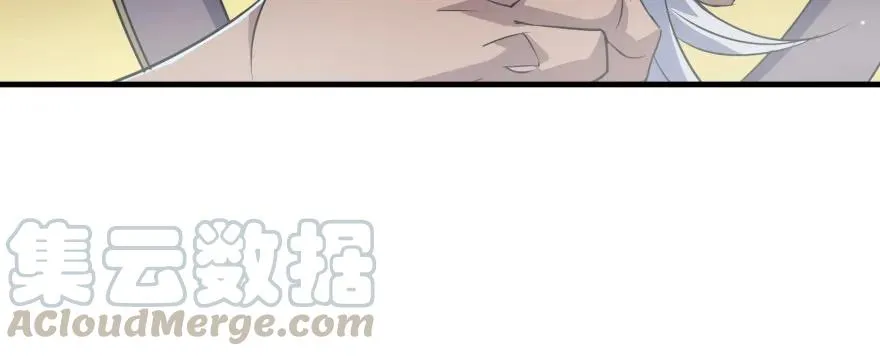 166助阵 第81页