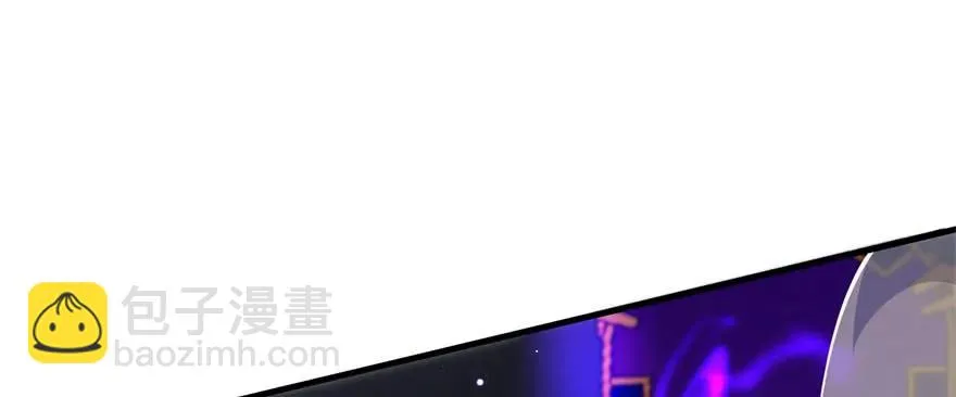 166助阵 第99页