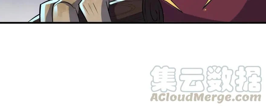 166助阵 第116页