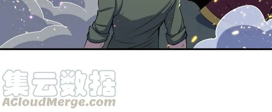 166助阵 第131页