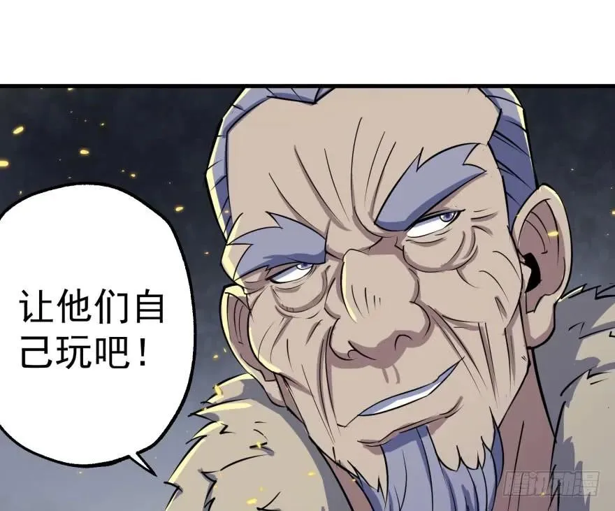 167合影留念 第27页