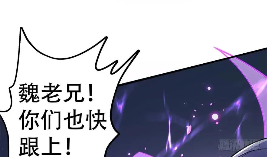 167合影留念 第45页