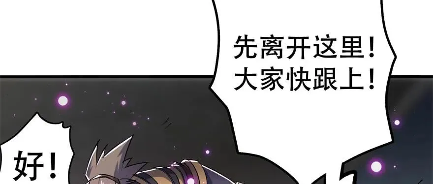 167合影留念 第48页