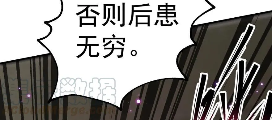 167合影留念 第61页