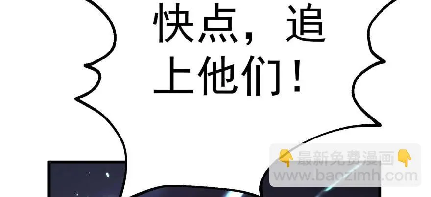 167合影留念 第67页