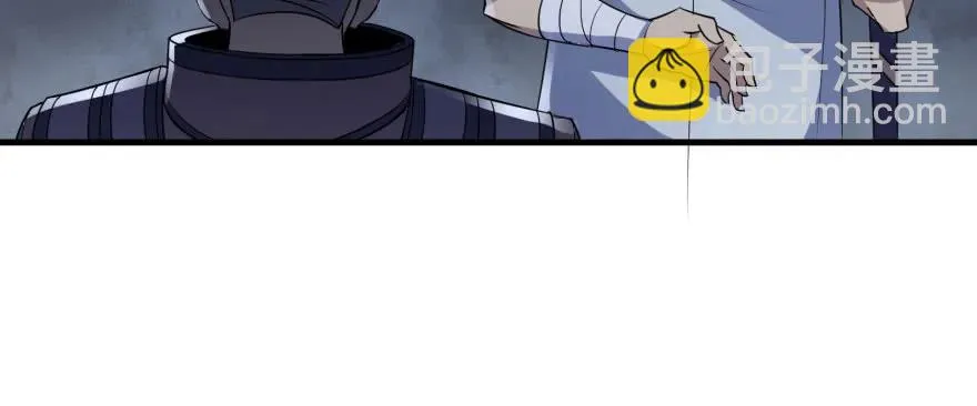 167合影留念 第79页