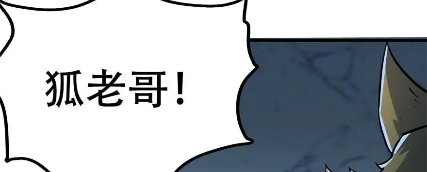 167合影留念 第128页