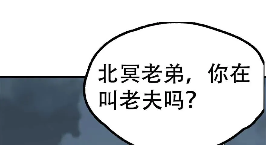 167合影留念 第133页