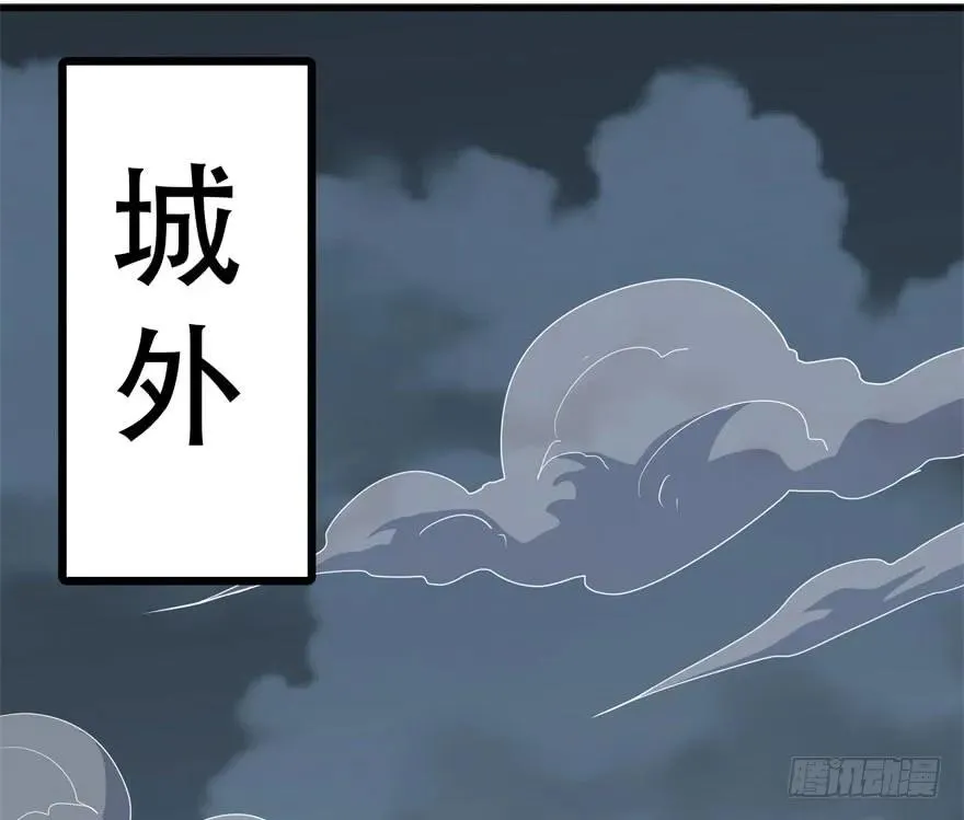167合影留念 第145页