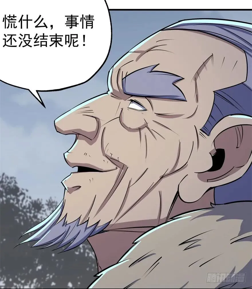 167合影留念 第160页
