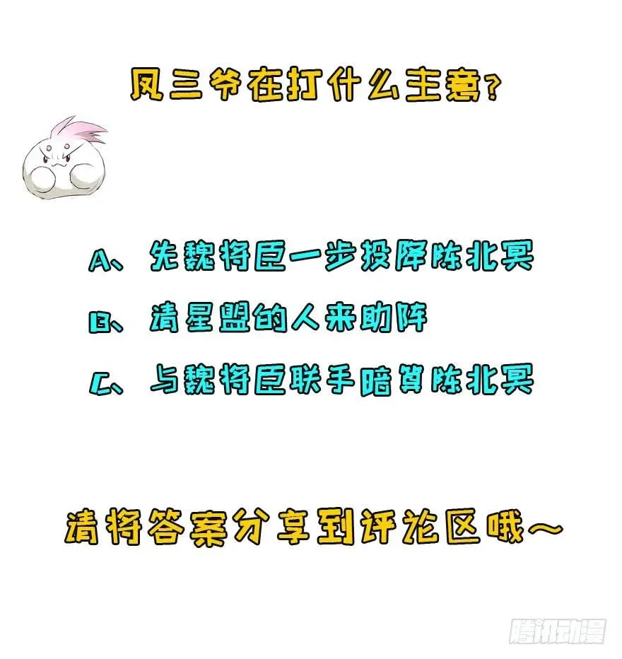 167合影留念 第162页