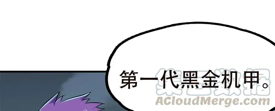 169引荐 第26页