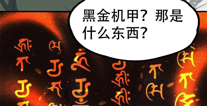 169引荐 第28页
