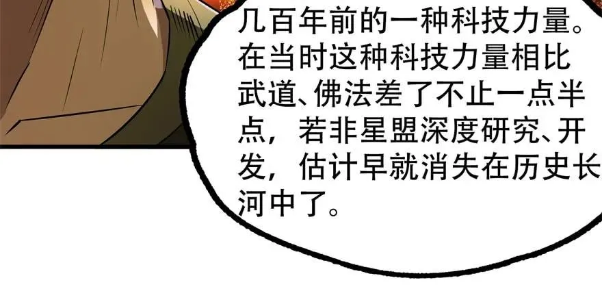 169引荐 第34页