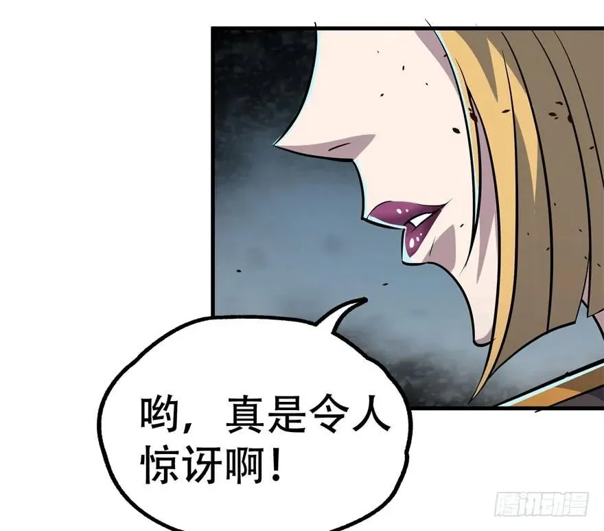 169引荐 第35页