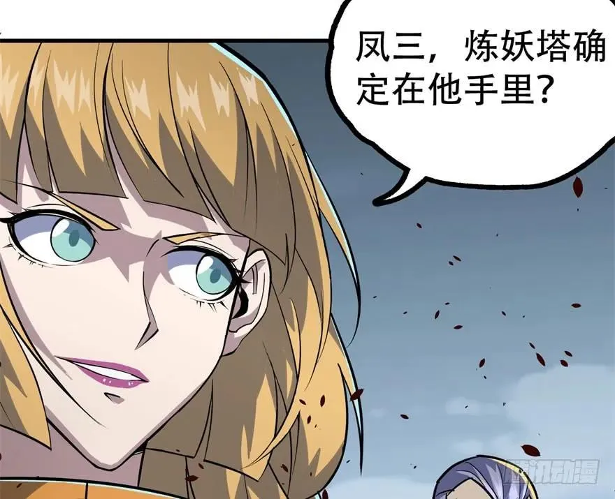 169引荐 第39页