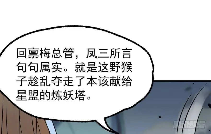 169引荐 第42页