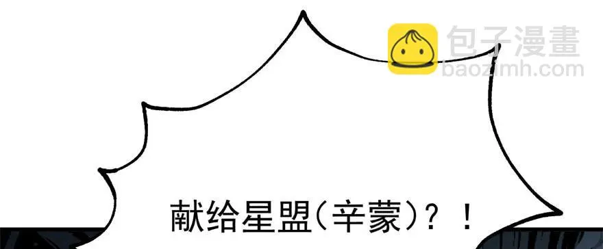 169引荐 第45页