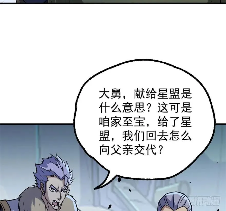 169引荐 第48页