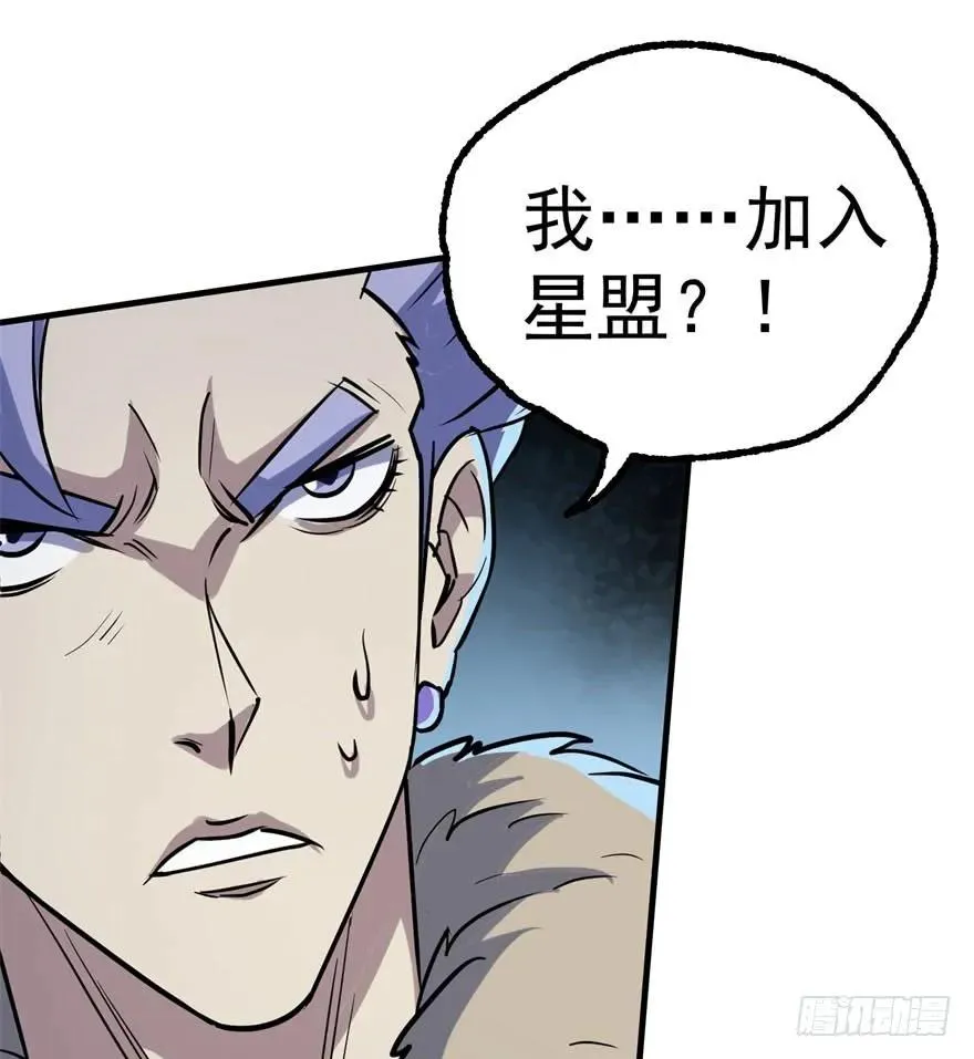 169引荐 第54页