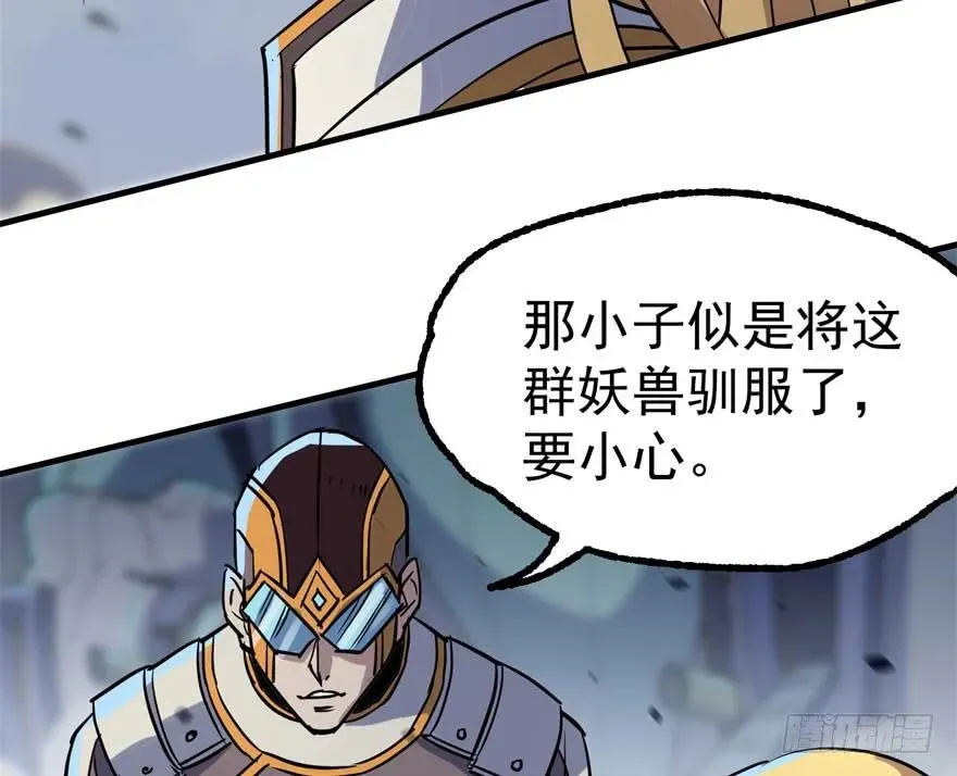 169引荐 第58页