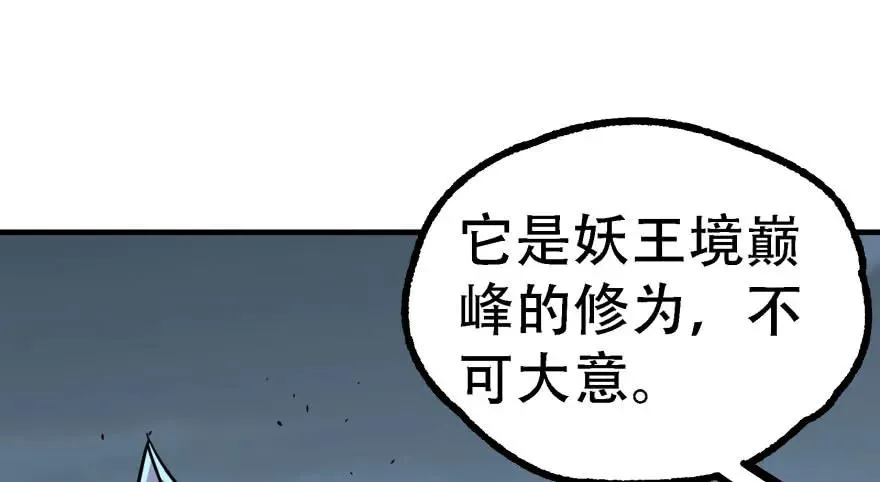 169引荐 第63页