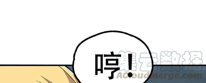 169引荐 第66页