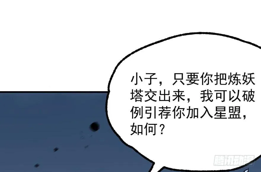 169引荐 第72页