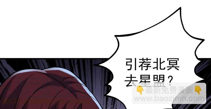 169引荐 第76页