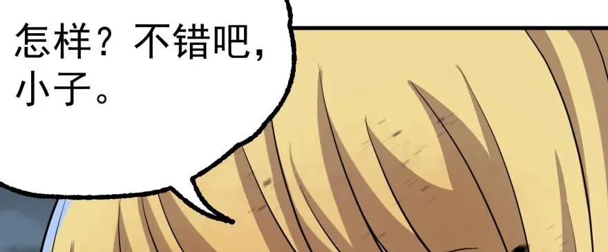 169引荐 第79页