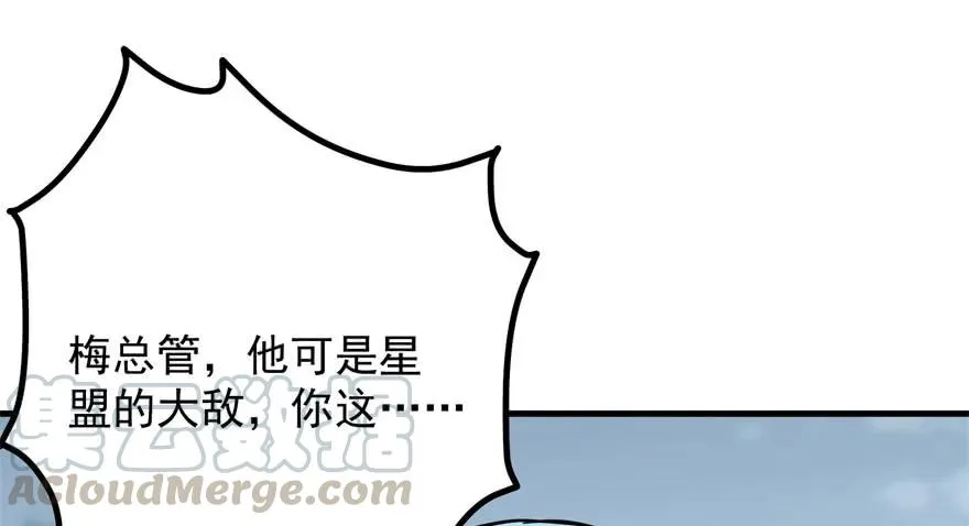 169引荐 第86页