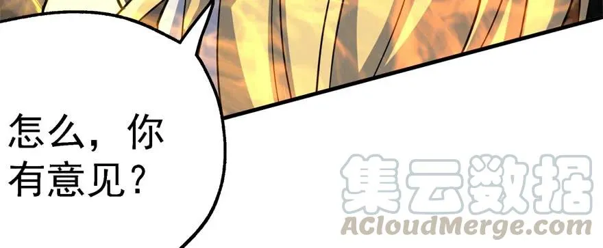 169引荐 第91页