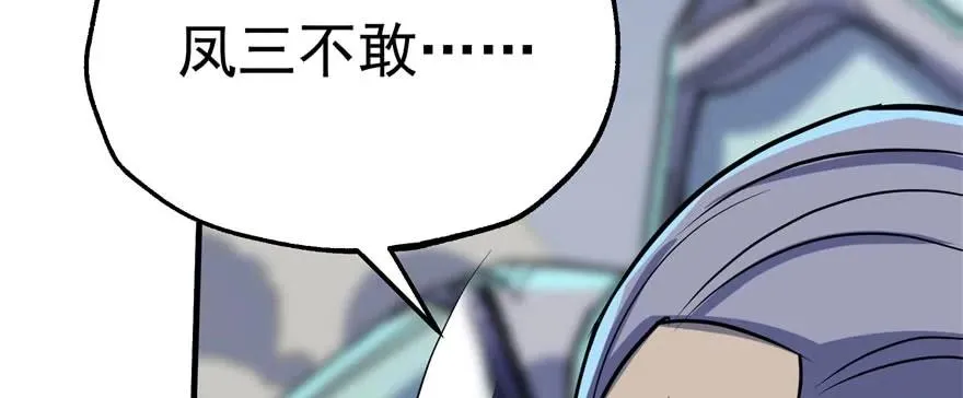 169引荐 第93页