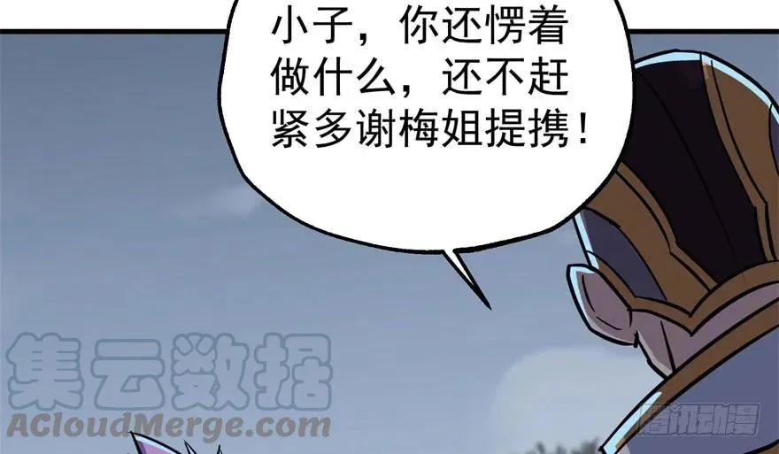 169引荐 第96页