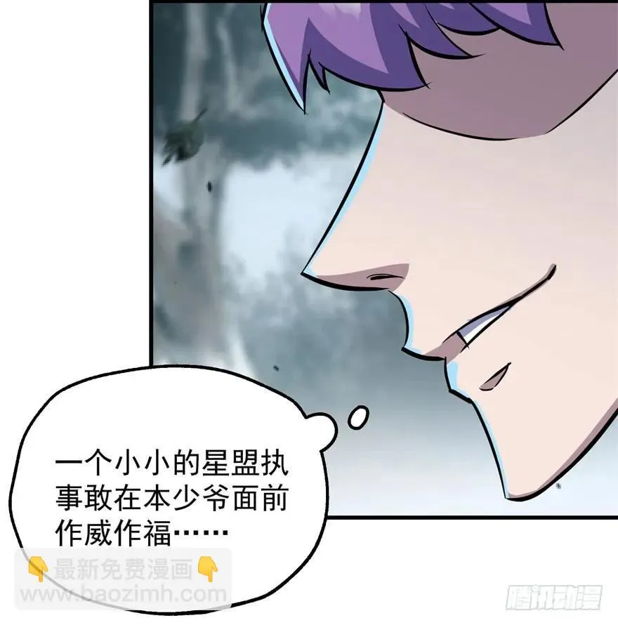 169引荐 第102页
