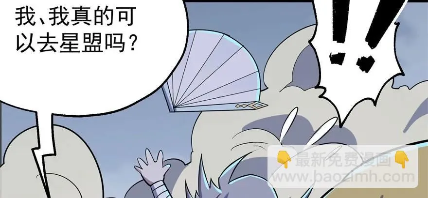 169引荐 第107页